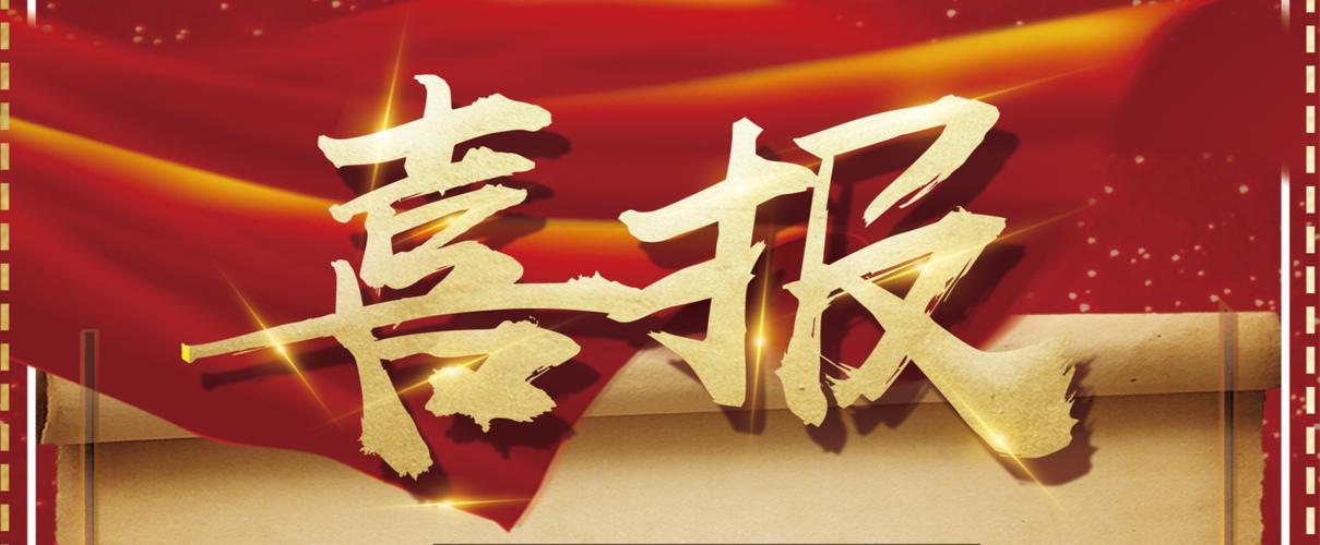 百度排名接单找谁
